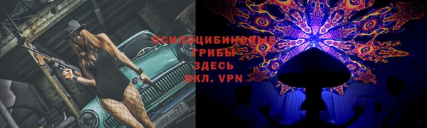 меф VHQ Володарск