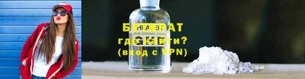 меф VHQ Верхнеуральск