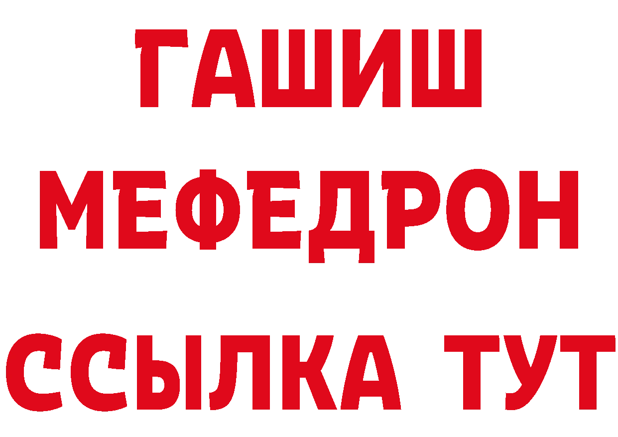 Печенье с ТГК конопля как войти сайты даркнета МЕГА Дедовск